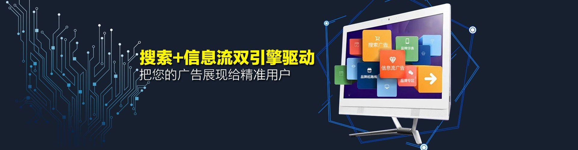 汝城竞价端口开户