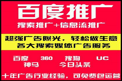 短视频平台信息流优化策略解析