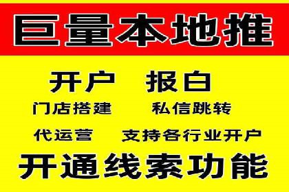 SEM竞价广告投放的五大成功案例分享